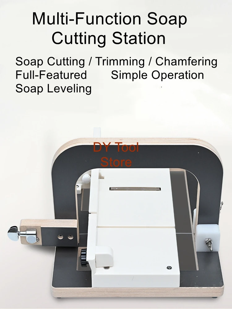 Усовершенствованный ручной гильотинный станок для резки и формовки мыла «все в одном» с многофункциональной станцией для нарезки мыла
Усовершенствованный ручной гильотинный станок для резки и формовки мыла «все в одном» с многофункциональной станцией для нарезки мыла