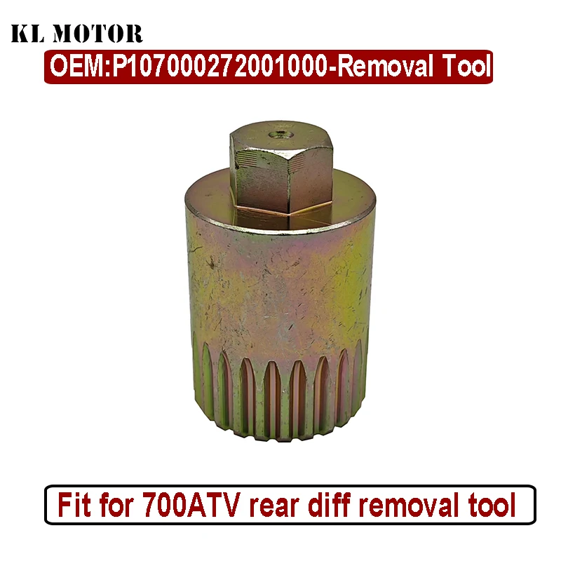 Инструмент для снятия заднего дифференциала Hisun 700ATV OEM P107000272001000-Инструмент для удаления
Инструмент для снятия заднего дифференциала Hisun 700ATV OEM P107000272001000-Инструмент для удаления