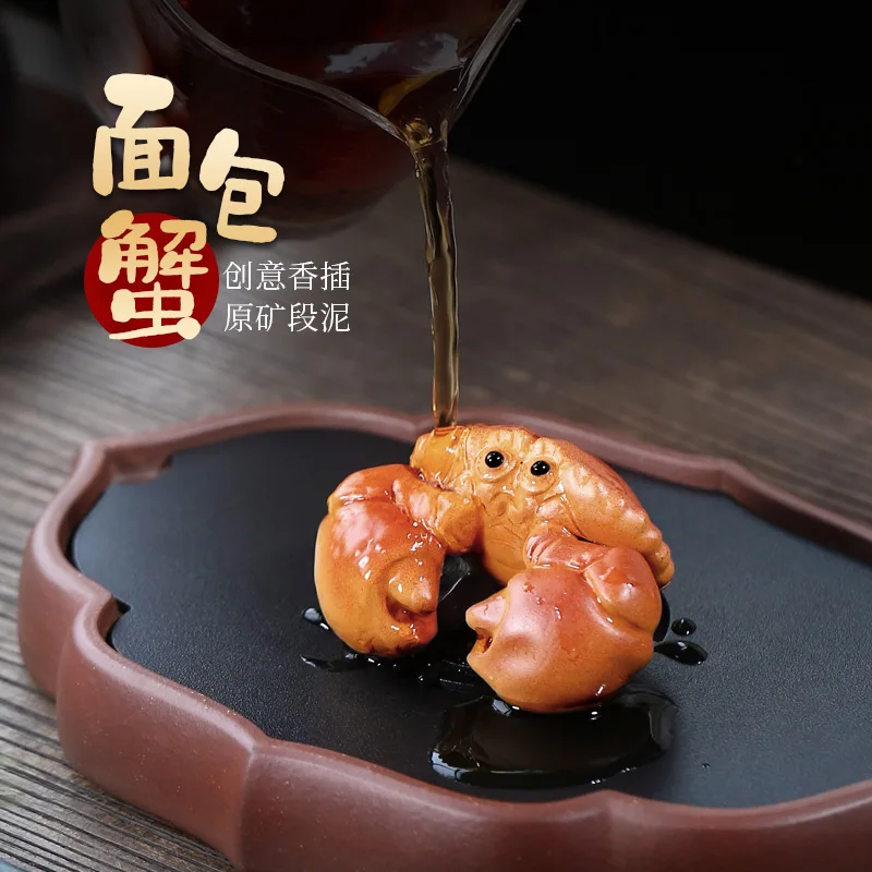 【Тао Юань】Исинский фиолетовый глиняный горшок, креативный чайный сервиз ручной работы, чайный сервиз для украшения домашних животных, портативный коричневый краб
【Тао Юань】Исинский фиолетовый глиняный горшок, креативный чайный сервиз ручной работы, чайный сервиз для украшения домашних животных, портативный коричневый краб