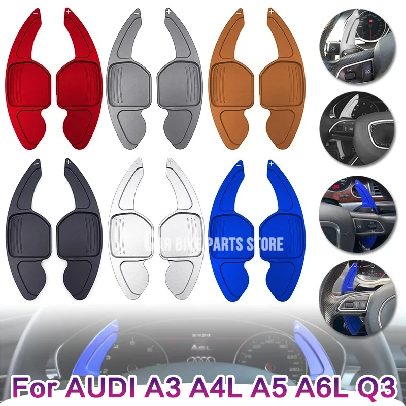 2Pcs Car Steering Wheel Paddle Shift Extend Extension Shifter Aluminum For AUDI A3 S3 A4 S4 B8 A5 S5 A6 S6 A8 R8 Q5 Q7 TT
2Pcs Car Steering Wheel Paddle Shift Extend Extension Shifter Aluminum For AUDI A3 S3 A4 S4 B8 A5 S5 A6 S6 A8 R8 Q5 Q7 TT