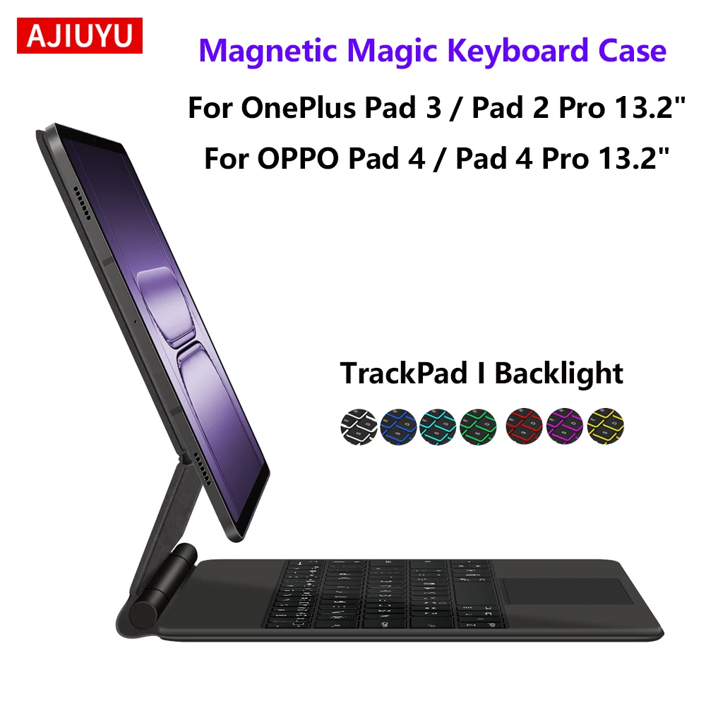 Magic Keyboard For OPPO Pad 4 / 4 Pro 13.2" Magnetic Case For OnePlus Pad 3 OnePlus Pad 2 Pro 13.2 Inch Trackpad Keyboard Case
Magic Keyboard For OPPO Pad 4 / 4 Pro 13.2" Magnetic Case For OnePlus Pad 3 OnePlus Pad 2 Pro 13.2 Inch Trackpad Keyboard Case