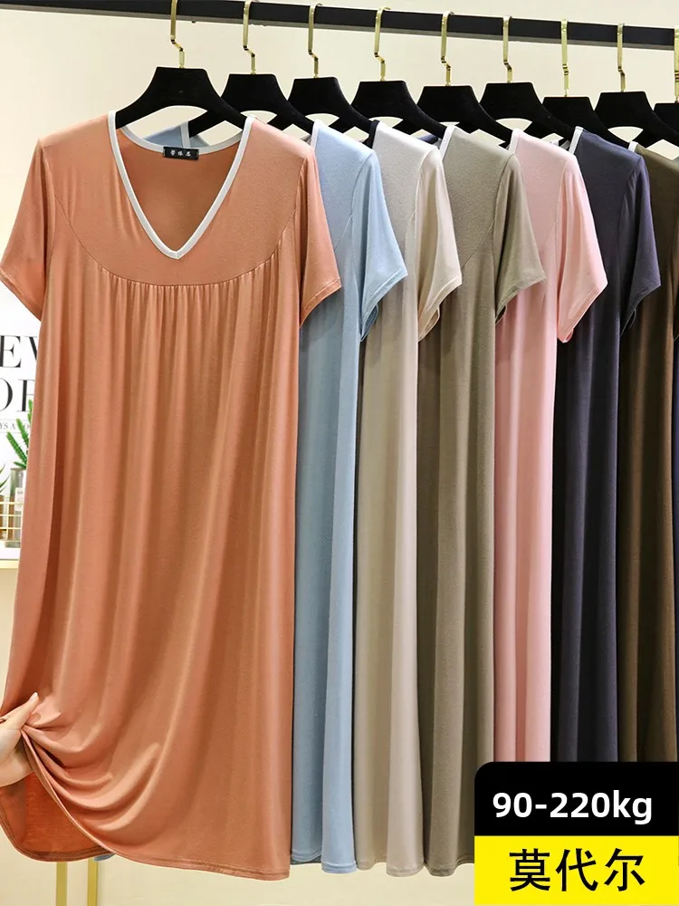 Легкая модальная легкая ort Sve V-Ne Sp Dr, женская повседневная свободная домашняя юбка, которую можно носить на улице, базовая юбка
Легкая модальная легкая ort Sve V-Ne Sp Dr, женская повседневная свободная домашняя юбка, которую можно носить на улице, базовая юбка