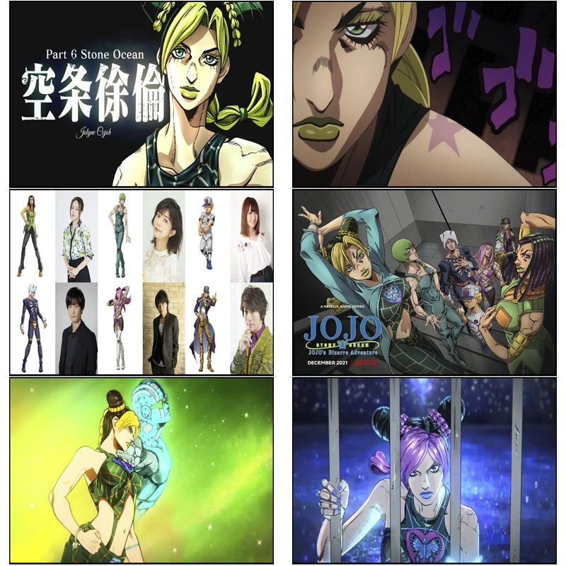 JoJos невероятные приключения камень океан печать фильмов художественный плакат на холсте для гостиной Декор домашняя Настенная картина
JoJos невероятные приключения камень океан печать фильмов художественный плакат на холсте для гостиной Декор домашняя Настенная картина