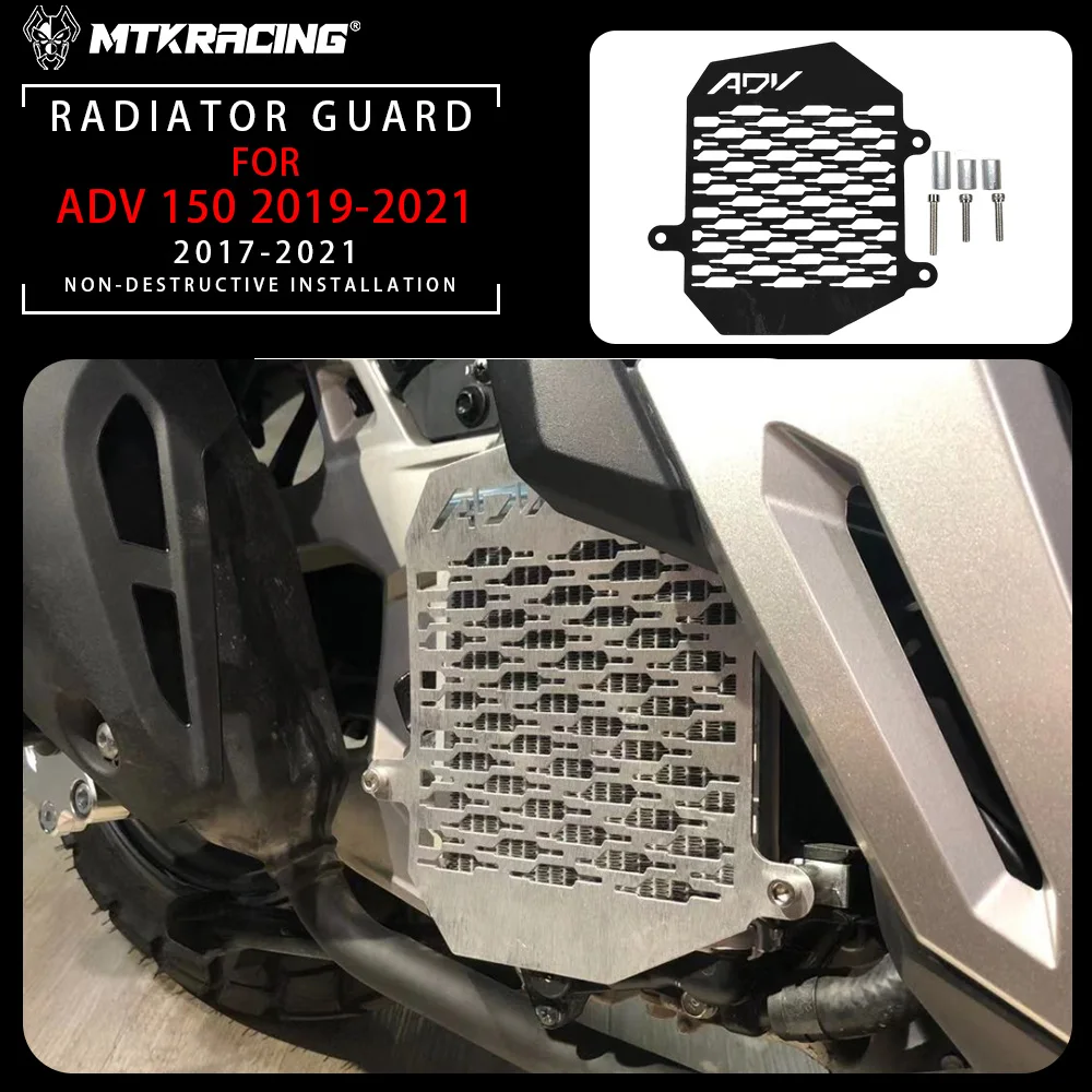For HONDA ADV 150 2019-2021 Motorcycle Accessories Modified Water Tank Net Water Tank Shield Radiator Protection Net
For HONDA ADV 150 2019-2021 Motorcycle Accessories Modified Water Tank Net Water Tank Shield Radiator Protection Net
