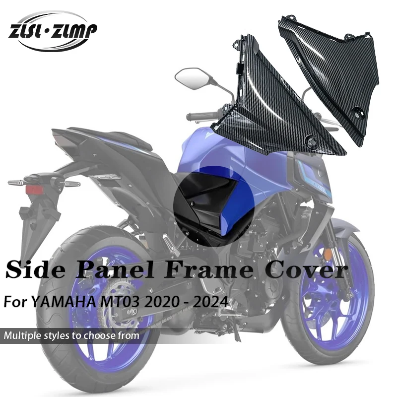 For Yamaha MT03 MT-03 MT 03 2020 - 2024 Motorcycle Side Panel Frame Cover Fairing Trim Accessories Carbon Fiber Pattern
For Yamaha MT03 MT-03 MT 03 2020 - 2024 Motorcycle Side Panel Frame Cover Fairing Trim Accessories Carbon Fiber Pattern