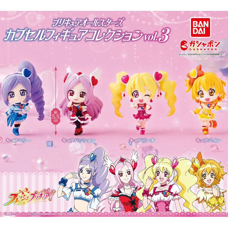 4pcs/set Genuine Bandai Pretty Cure Standing posture 3 Twisting Egg Aono Miki Cure Passion Anime Action Figure Model Toys Gift
4pcs/set Genuine Bandai Pretty Cure Standing posture 3 Twisting Egg Aono Miki Cure Passion Anime Action Figure Model Toys Gift