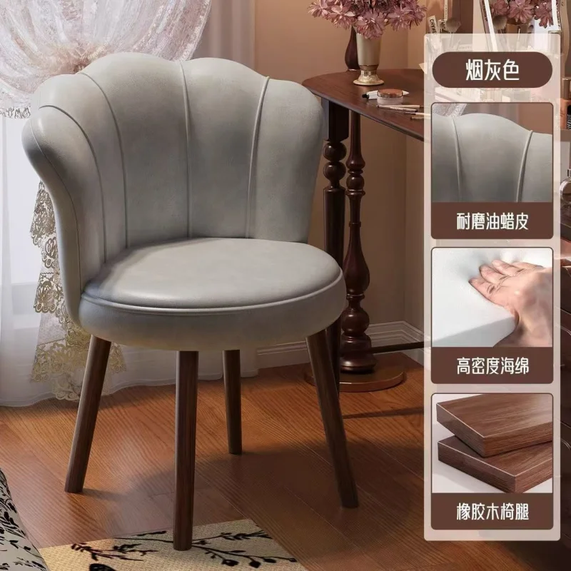Luxury Premium Swivel Vanity Chair Solid Wood Legs Backrest Makeup Stool for Women Bedroom Home Dressing Table Modern Nail Art
Luxury Premium Swivel Vanity Chair Solid Wood Legs Backrest Makeup Stool for Women Bedroom Home Dressing Table Modern Nail Art