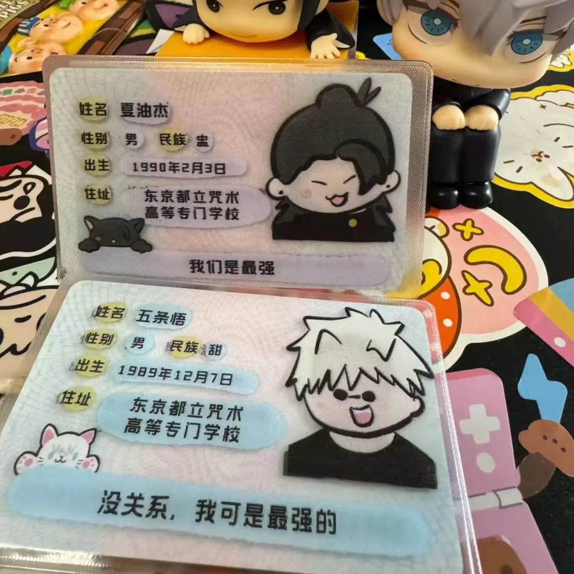 Anime Jujutsu Kaisen Satoru Gojo Geto Suguru Cosplay Very Cute Cutting Ferrule ID Card Holder Protective Jacket Birthday Gift
Anime Jujutsu Kaisen Satoru Gojo Geto Suguru Cosplay Very Cute Cutting Ferrule ID Card Holder Protective Jacket Birthday Gift
