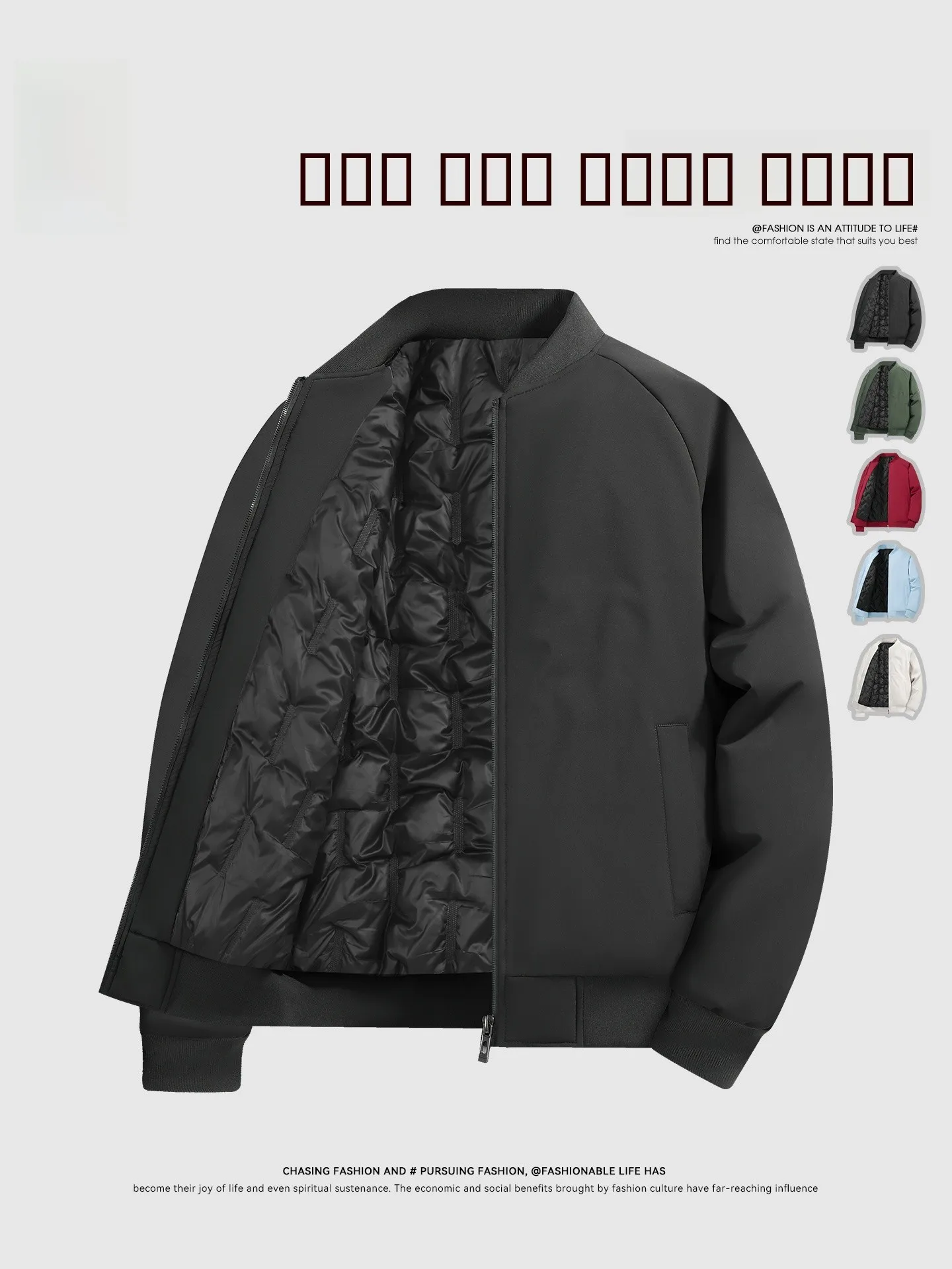 Мужская куртка-бомбер Rampo с бейсбольным воротником, хлопок/полиэстер, повседневная, теплая, зимняя, модная, новинка 2025 года, однотонная
Мужская куртка-бомбер Rampo с бейсбольным воротником, хлопок/полиэстер, повседневная, теплая, зимняя, модная, новинка 2025 года, однотонная