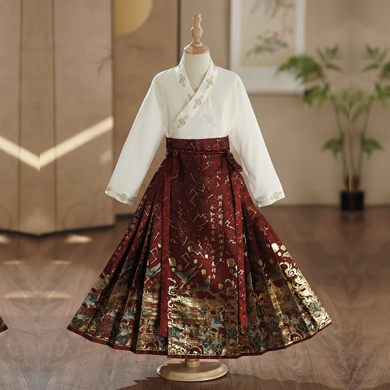 Lovely Kids Chinese Style Hanfu Set Children Horse Face Skirt Suit 2024 Autumn New Girls Han Element Skirt Daily Dress Costume
Lovely Kids Chinese Style Hanfu Set Children Horse Face Skirt Suit 2024 Autumn New Girls Han Element Skirt Daily Dress Costume