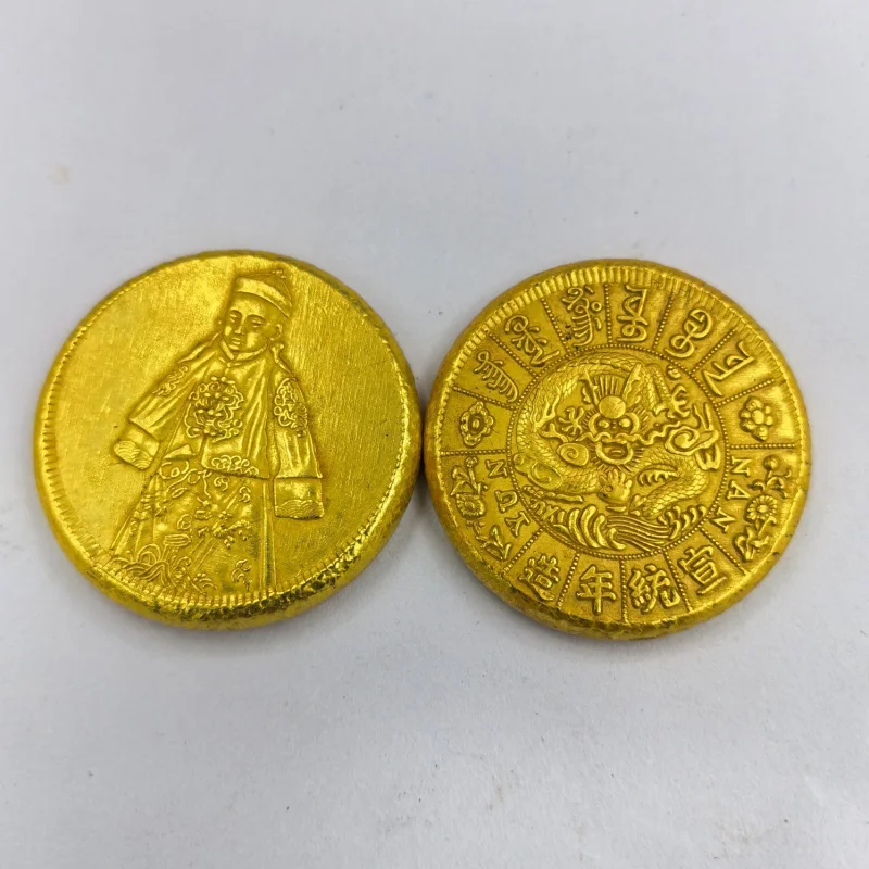 Antique Gold-Plated Craft Exquisite Xuan Tong Emperor Gold Coin Solid Relief Die-Cast Craft Ornament Collectible
Antique Gold-Plated Craft Exquisite Xuan Tong Emperor Gold Coin Solid Relief Die-Cast Craft Ornament Collectible