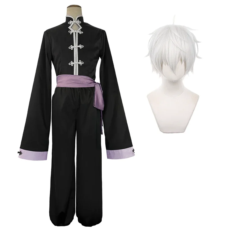 FC6HOLOUN Blue Lock Anime Nagi Cosplay China Costume Black Kung Fu Tang Suit Wig Rose Net Synthetic Fibers Adjustable Size @FC8!
FC6HOLOUN Blue Lock Anime Nagi Cosplay China Costume Black Kung Fu Tang Suit Wig Rose Net Synthetic Fibers Adjustable Size @FC8!