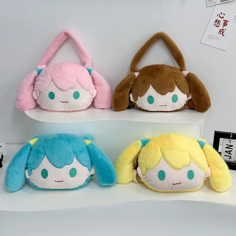 Hatsune Miku Large Capacity Tote Bag, Storage Bag, Toy Bag, Plush Bag, Super Cute Furry Bag
Hatsune Miku Large Capacity Tote Bag, Storage Bag, Toy Bag, Plush Bag, Super Cute Furry Bag