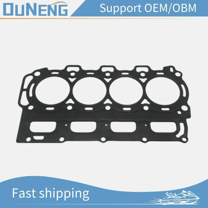 NEW 67F-11181 Cylinder Head Gasket Yama-ha 4Stroke 115EFI 150HP Boat Engine 67F-11181-00 67F-11181-0 1 67F-11181-02 67F-11181-03
NEW 67F-11181 Cylinder Head Gasket Yama-ha 4Stroke 115EFI 150HP Boat Engine 67F-11181-00 67F-11181-0 1 67F-11181-02 67F-11181-03
