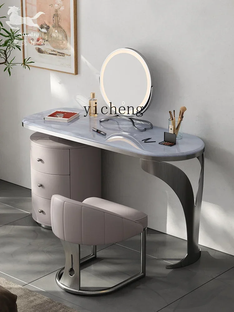U5.13 light luxury French luxury stone dresser chest cabinet integrated solid wood modern bedroom high-end makeup table
U5.13 light luxury French luxury stone dresser chest cabinet integrated solid wood modern bedroom high-end makeup table
