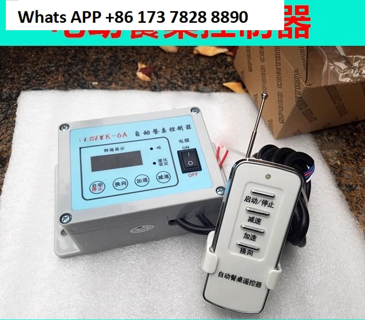 Electric dining table, electric turntable, movement, controller/governor/remote control AC 220v forward and reverse 25w
Electric dining table, electric turntable, movement, controller/governor/remote control AC 220v forward and reverse 25w