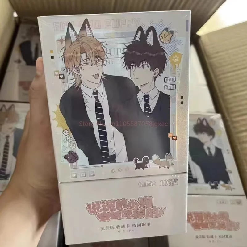 Hot Genuine Stock Anime Collectible Cards Lying Puppy Will Be Eaten Manga Campus Whispers Glow Version Birthday Surprise Gift
Hot Genuine Stock Anime Collectible Cards Lying Puppy Will Be Eaten Manga Campus Whispers Glow Version Birthday Surprise Gift