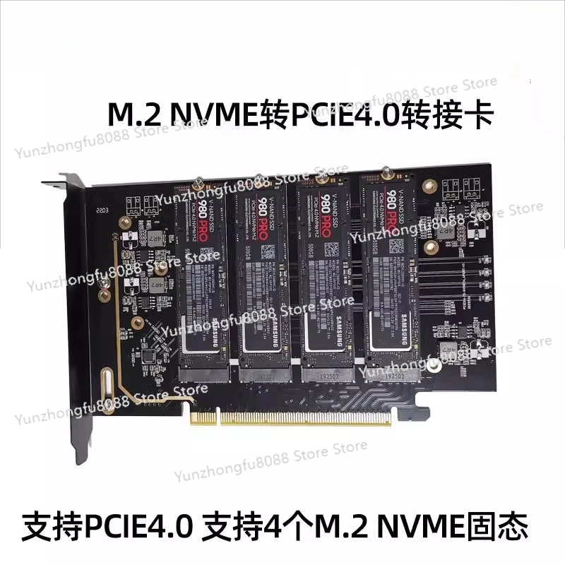 PCIe4.0x16 на четыре 4-дисковые карты расширения nvm, твердотельный твердотельный твердотельный жесткий диск, адаптер M2, 2280, бесплатный диск
PCIe4.0x16 на четыре 4-дисковые карты расширения nvm, твердотельный твердотельный твердотельный жесткий диск, адаптер M2, 2280, бесплатный диск