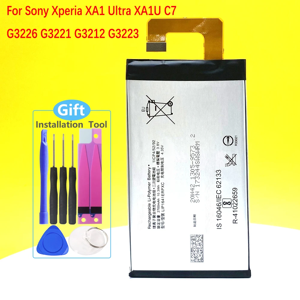 NEW Battery For Sony Xperia XA1 Ultra XA1U C7 G3226 G3221 G3212 G3223 Phone 2700mA LIP1641ERPXC
NEW Battery For Sony Xperia XA1 Ultra XA1U C7 G3226 G3221 G3212 G3223 Phone 2700mA LIP1641ERPXC