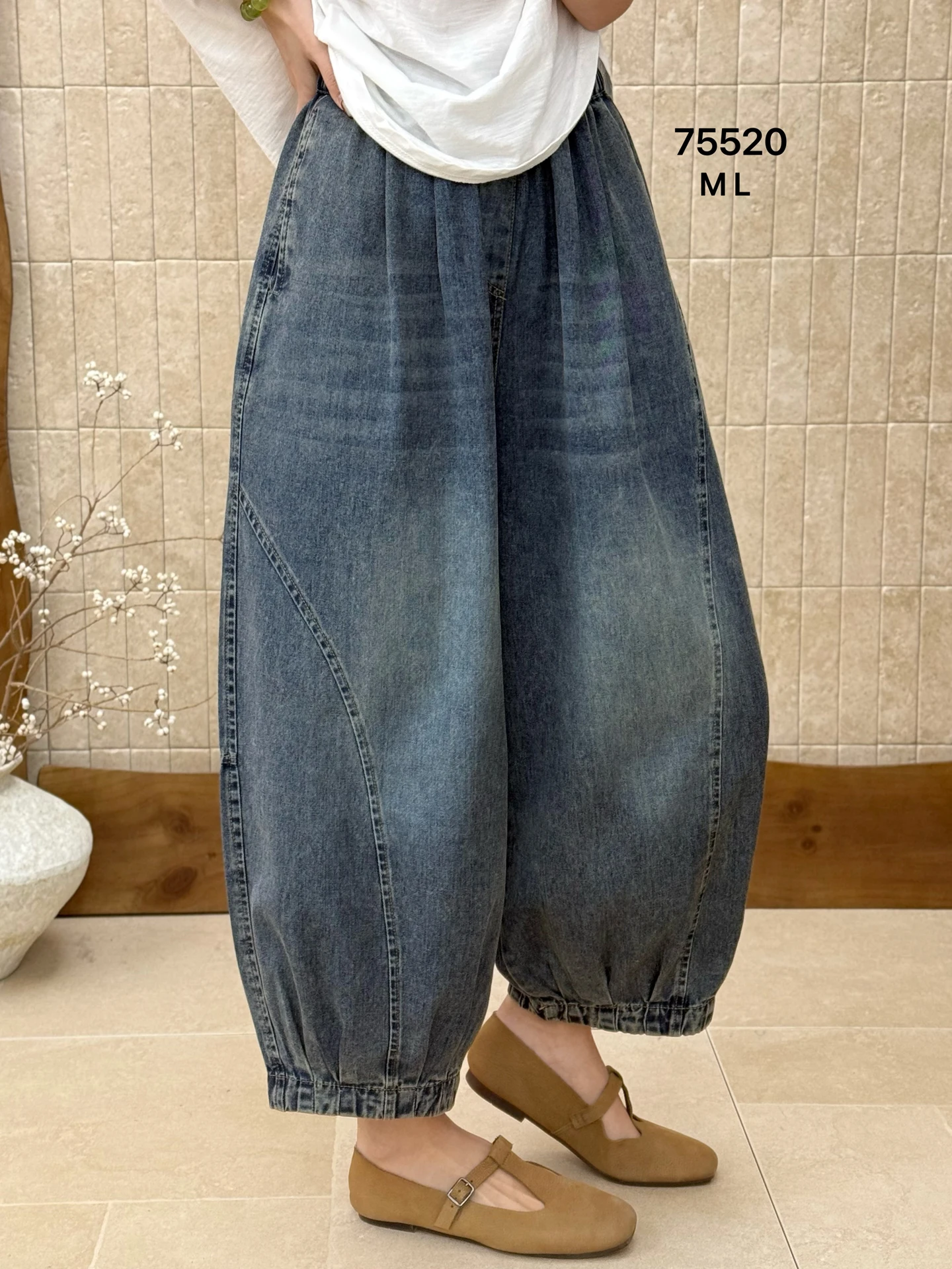 Washed Vintage Women's Jeans Nine-Piece Small Size Harlan Pants Spring Summer New Casual Wide Leg Lantern Pants
Washed Vintage Women's Jeans Nine-Piece Small Size Harlan Pants Spring Summer New Casual Wide Leg Lantern Pants
