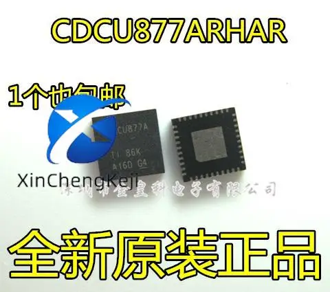 10 шт. оригинальные новые CDCU877ARHAR CDCU877ARHA CDCU877A QFN-40 таймер IC
10 шт. оригинальные новые CDCU877ARHAR CDCU877ARHA CDCU877A QFN-40 таймер IC