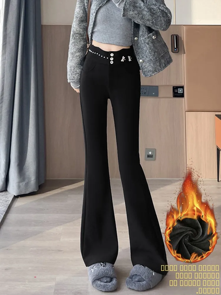 Thiened Fce High Waist Slimming Casual Pants Women's Winter Warm Trousers Flared Leggings Sli Casual Faion
Thiened Fce High Waist Slimming Casual Pants Women's Winter Warm Trousers Flared Leggings Sli Casual Faion