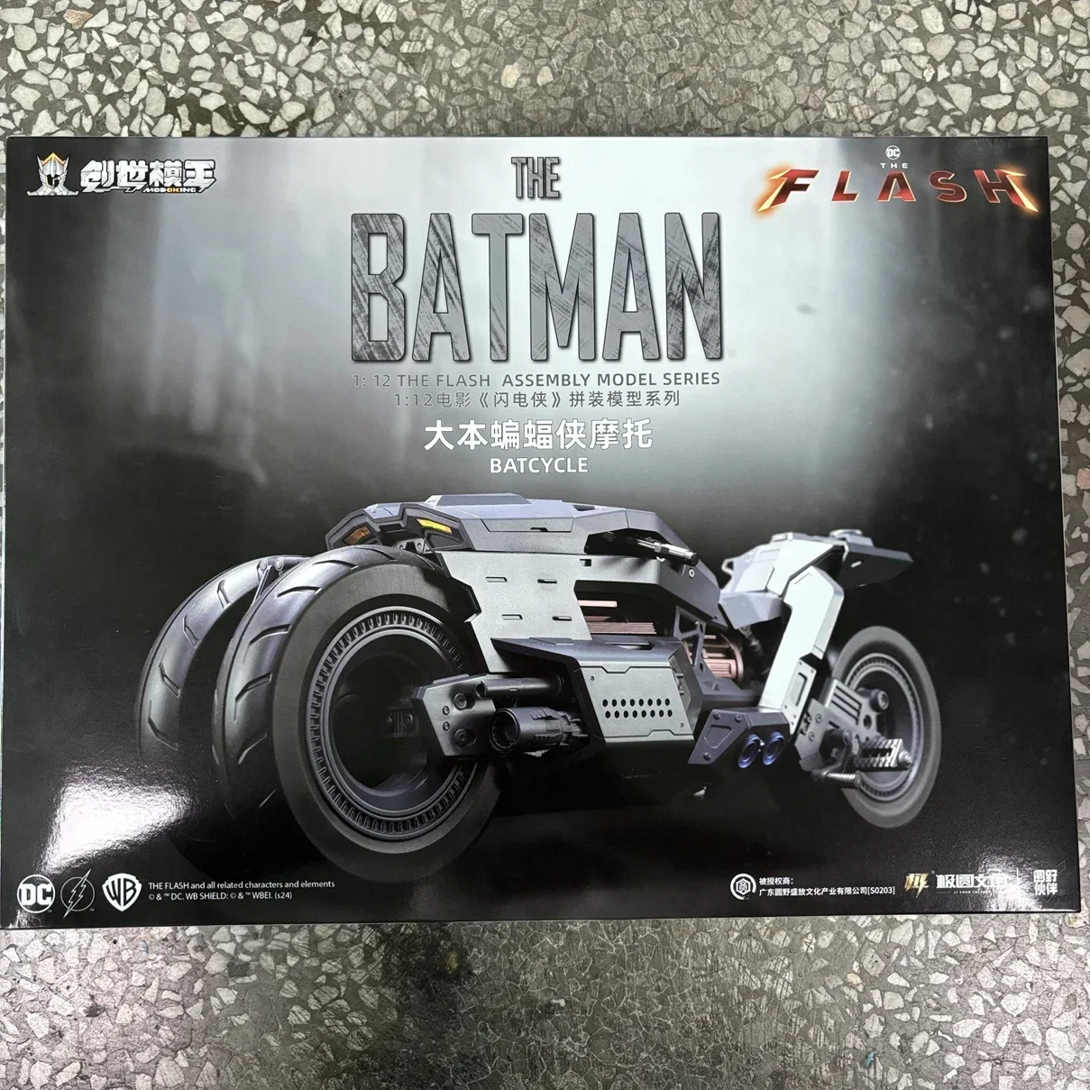 Modoking The Flash 1/12 Batman Ben Affleck Suit Motorcycle Batmobile Assembly Action Figure Collectible Toy Gift in Stock
Modoking The Flash 1/12 Batman Ben Affleck Suit Motorcycle Batmobile Assembly Action Figure Collectible Toy Gift in Stock