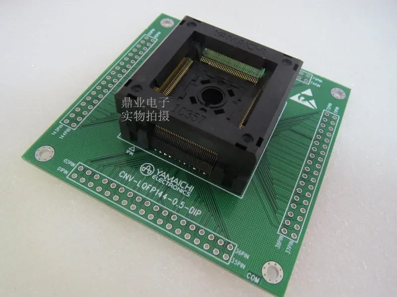 LQFP144/DIP144 STM IC Испытательное сиденье Испытательный стенд Испытательная розетка Сиденье для программирования
LQFP144/DIP144 STM IC Испытательное сиденье Испытательный стенд Испытательная розетка Сиденье для программирования