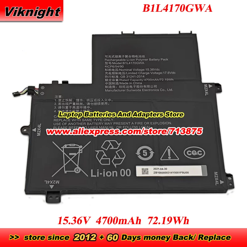 B1L4170GWA Battery for Z4-410 0023 B1L4170GDA 4ICP6/54/90 laptop
B1L4170GWA Battery for Z4-410 0023 B1L4170GDA 4ICP6/54/90 laptop