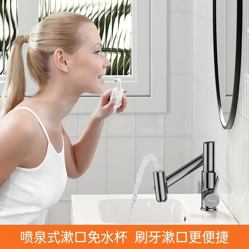 Gaola technology toilet integrated basin with three water outlet mode, with digital display of hot and cold faucets, universal
Gaola technology toilet integrated basin with three water outlet mode, with digital display of hot and cold faucets, universal