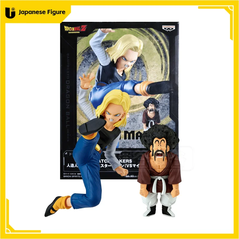 Banpresto Anime Dragon Ball Z Figurines Match Makers Mighty Mask Android 18 Action Figures DBZ Figurals Collectible Model Toys
Banpresto Anime Dragon Ball Z Figurines Match Makers Mighty Mask Android 18 Action Figures DBZ Figurals Collectible Model Toys