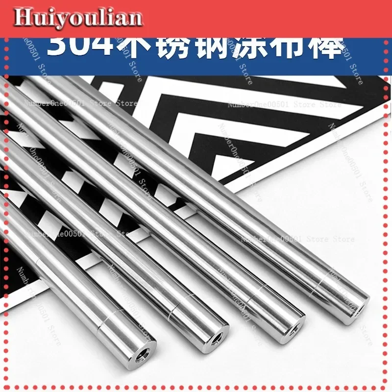 QX-XB2 High Viscosity Round Coating Rod Stainless Steel Ink Scraper Wet Film Applicator Rod Diameter 20mm -lbw011
QX-XB2 High Viscosity Round Coating Rod Stainless Steel Ink Scraper Wet Film Applicator Rod Diameter 20mm -lbw011