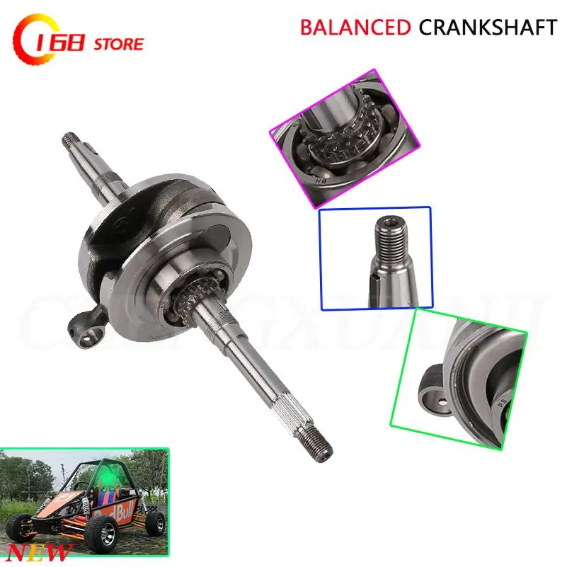 Gy6 180cc balance crankshaft for off-road motorcycle GY6 150CC-180cc scooter ATV balance crankshaft
Gy6 180cc balance crankshaft for off-road motorcycle GY6 150CC-180cc scooter ATV balance crankshaft