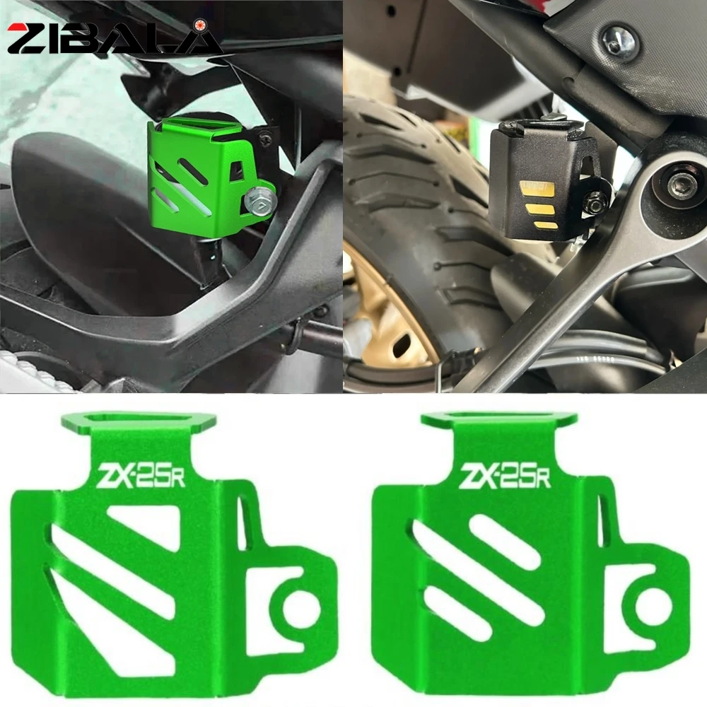 2024 For Kawasaki Ninja 400 Ninja 650 300 Ninja 250 ZX-25R ZX4RR Motorcycle Rear Brake Fluid Reservoir Guard Cover Protector
2024 For Kawasaki Ninja 400 Ninja 650 300 Ninja 250 ZX-25R ZX4RR Motorcycle Rear Brake Fluid Reservoir Guard Cover Protector