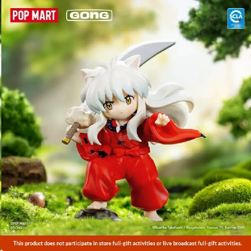 New Genuine POP MART Gong Inuyasha Sengoku Journey Series Blind Box Sesshomaru Collectible Anime Figure Toy Funny Toys Gifts
New Genuine POP MART Gong Inuyasha Sengoku Journey Series Blind Box Sesshomaru Collectible Anime Figure Toy Funny Toys Gifts
