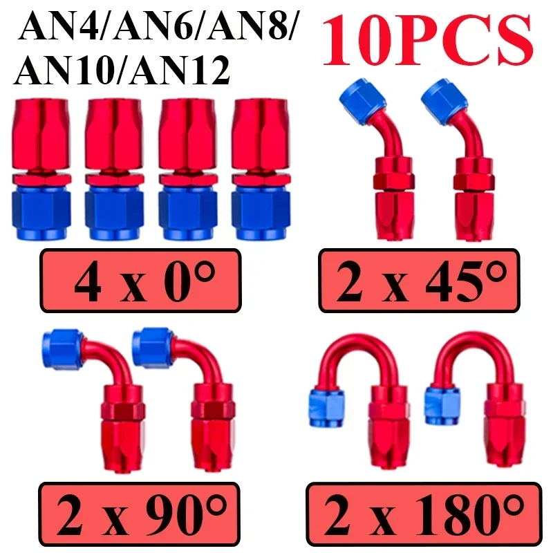 10 шт. универсальный AN4 AN6 AN8 AN10 AN12 прямой 45 90 180 градусов алюминиевый поворотный шланг, адаптер CPE, масло, топливопровод, труба
10 шт. универсальный AN4 AN6 AN8 AN10 AN12 прямой 45 90 180 градусов алюминиевый поворотный шланг, адаптер CPE, масло, топливопровод, труба