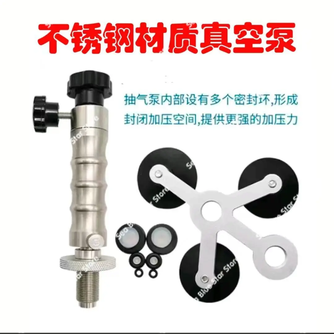 Auto front glass repair vacuum pump repair crack non-marking glue injection pump bracket accessories hardware tools
Auto front glass repair vacuum pump repair crack non-marking glue injection pump bracket accessories hardware tools