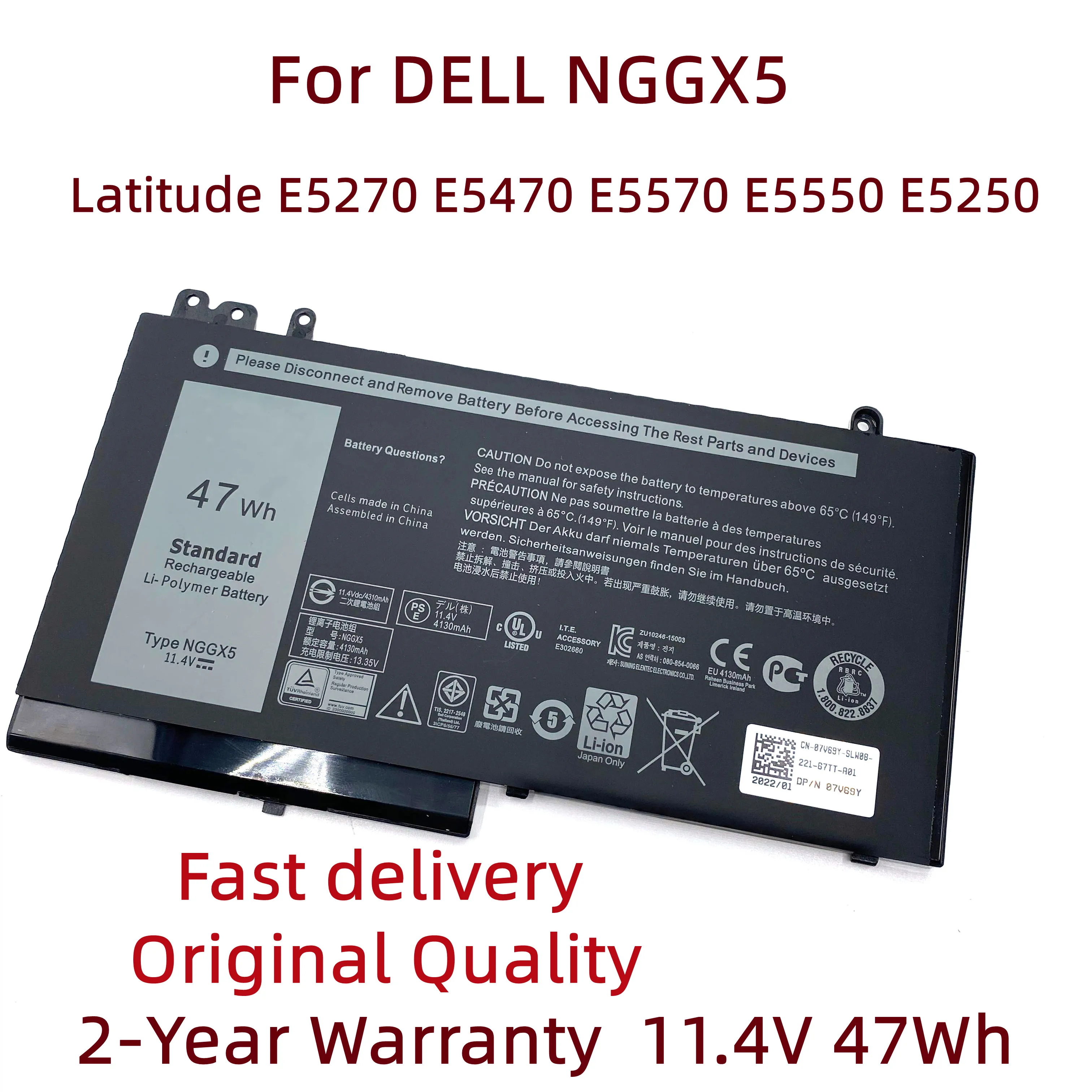 Новый аккумулятор для ноутбука NGGX5 954DF 11,4 В 47 Втч для DELL Latitude E5270 E5470 E5570 E5550 E5250 серии M3510 JY8D6 53VJ6 0RDRH9 0JY8D6
Новый аккумулятор для ноутбука NGGX5 954DF 11,4 В 47 Втч для DELL Latitude E5270 E5470 E5570 E5550 E5250 серии M3510 JY8D6 53VJ6 0RDRH9 0JY8D6