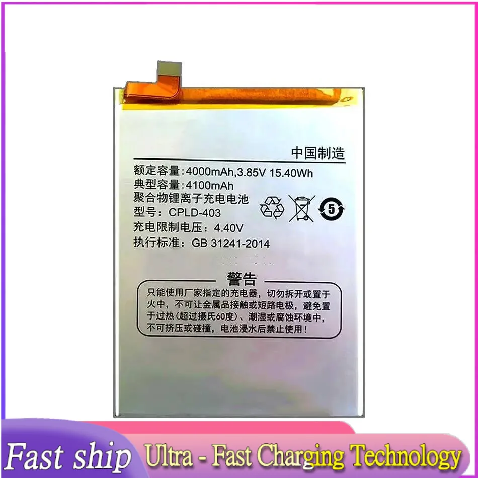 Аккумулятор мобильного телефона Cpld-403 4100 мАч для Letv Leeco Coolpad Cool1 Cool 1 Dual Le3 Leree R116 C106 C106-7 C106-9 C103 C107-9
Аккумулятор мобильного телефона Cpld-403 4100 мАч для Letv Leeco Coolpad Cool1 Cool 1 Dual Le3 Leree R116 C106 C106-7 C106-9 C103 C107-9