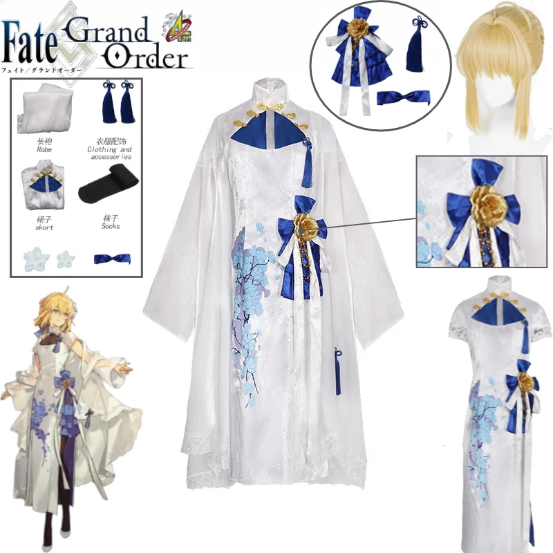 Altria Pendragon Cosplay Costume Fgo Saber 4th Anniversary Cheongsam Dress Wig Full Set Accessories Anime Role Play Outfit
Altria Pendragon Cosplay Costume Fgo Saber 4th Anniversary Cheongsam Dress Wig Full Set Accessories Anime Role Play Outfit