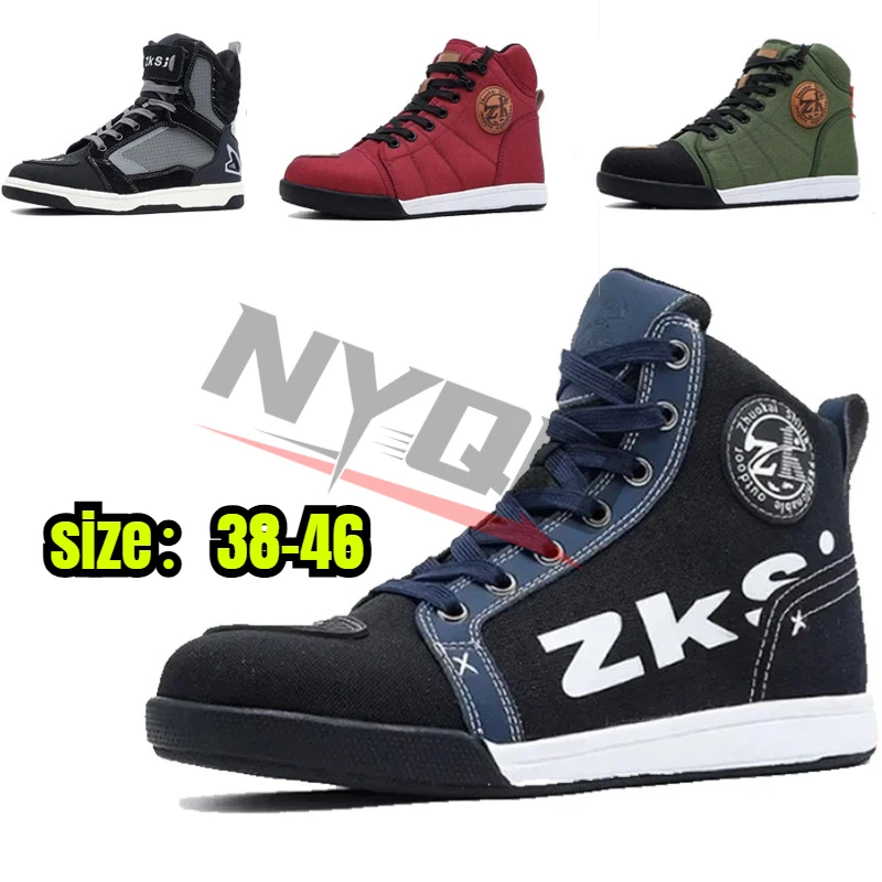 Мотоботы для мотоциклистов, защитные, водонепроницаемые, нескользящие, для мотокросса и горных гонок, повседневная обувь
Мотоботы для мотоциклистов, защитные, водонепроницаемые, нескользящие, для мотокросса и горных гонок, повседневная обувь