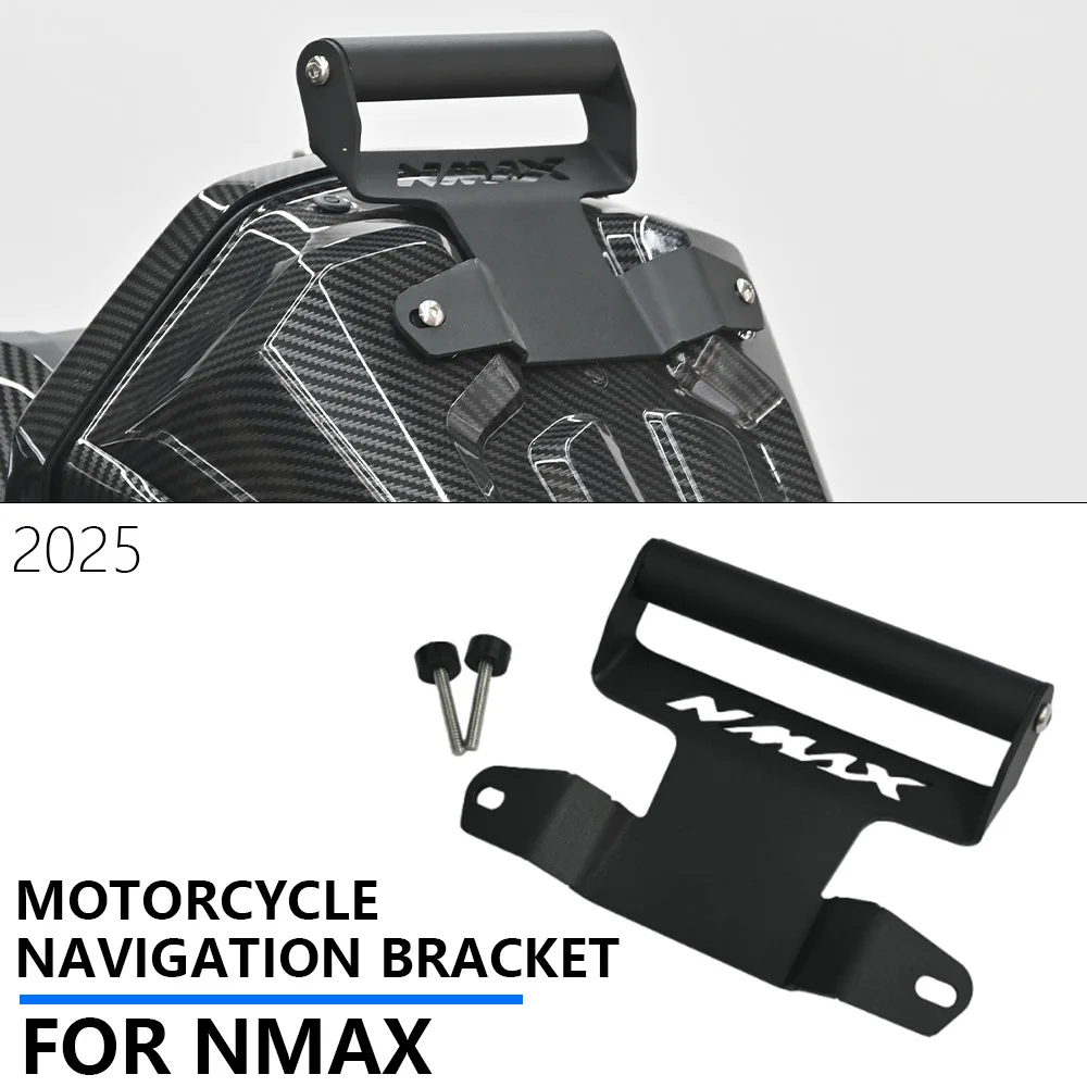 Для YAMAHA NMAX 2025 мотоциклетное регулируемое GPS-крепление для телефона, держатель навигации, кронштейн для навигации
Для YAMAHA NMAX 2025 мотоциклетное регулируемое GPS-крепление для телефона, держатель навигации, кронштейн для навигации