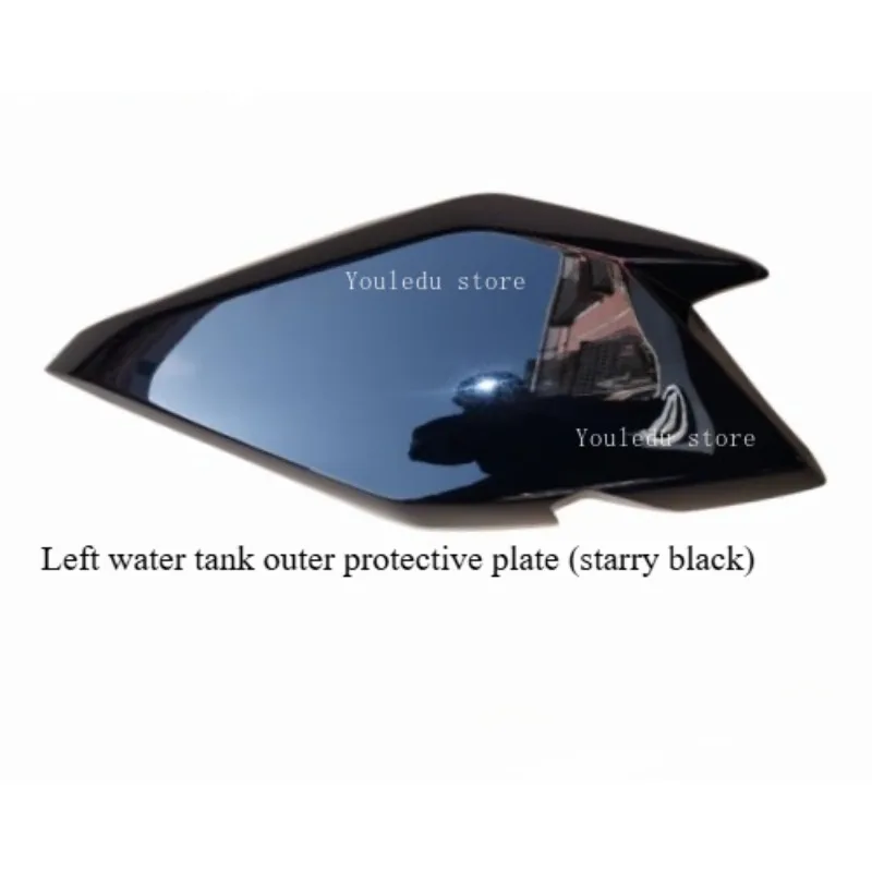 Suitable for motorcycle accessories CF400 water tank protection plate 20-21 model year 400 65ONK water tank
Suitable for motorcycle accessories CF400 water tank protection plate 20-21 model year 400 65ONK water tank