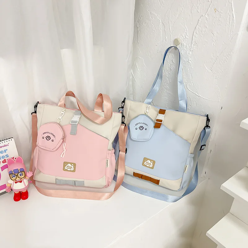 Preppy Style Crossbody Bag for School - Large Capacity Cute Tote with Color Block Design, Trendy Student Backpack
Preppy Style Crossbody Bag for School - Large Capacity Cute Tote with Color Block Design, Trendy Student Backpack