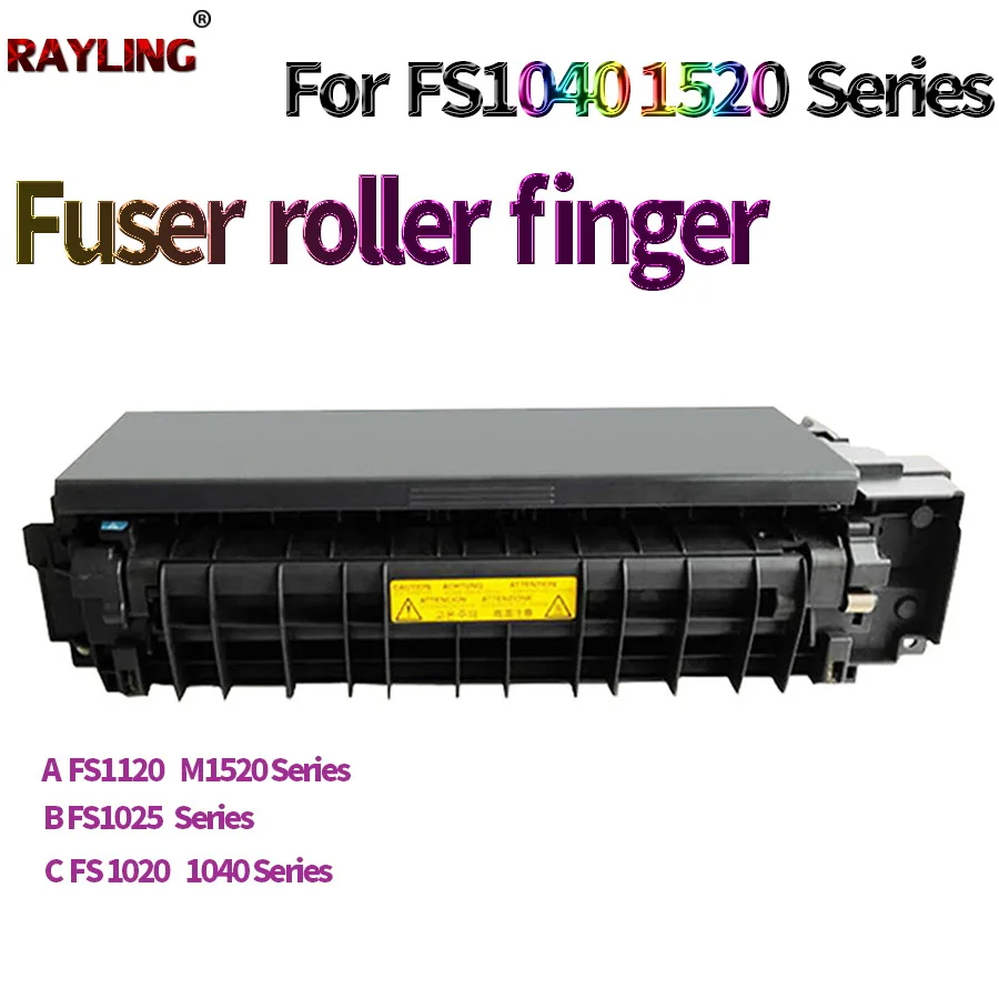 Блок термофиксатора в сборе для использования в Kyocera FS-1040 1020 1120MFP 1025d M1520 1060DN P1025pn M1025 1061 1041
Блок термофиксатора в сборе для использования в Kyocera FS-1040 1020 1120MFP 1025d M1520 1060DN P1025pn M1025 1061 1041