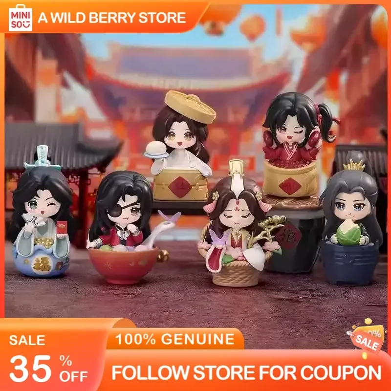 Tian Guan Ci Fu Heaven Officials Blessing Blind Box Anime Figure Collectible Huacheng Statue Desktop Decor Girl Birthday Gift
Tian Guan Ci Fu Heaven Officials Blessing Blind Box Anime Figure Collectible Huacheng Statue Desktop Decor Girl Birthday Gift