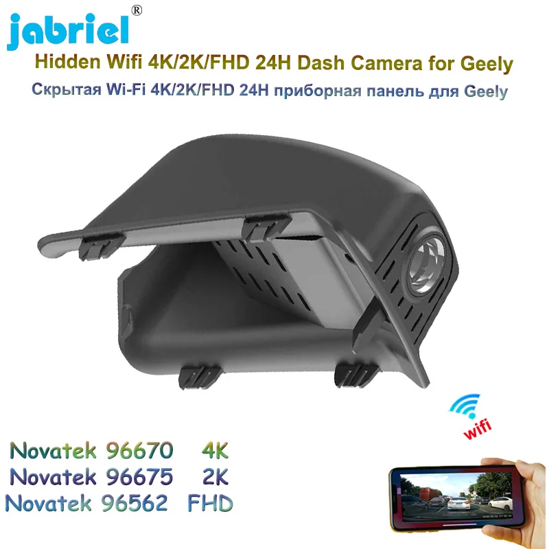 Видеорегистратор Jabriel UHD 4K 2160P, 2K, Wi-Fi, 24-часовой парковочный монитор, Автомобильный видеорегистратор с углом обзора 170 ° для Geely Lynk & Co 05 2020 2021
Видеорегистратор Jabriel UHD 4K 2160P, 2K, Wi-Fi, 24-часовой парковочный монитор, Автомобильный видеорегистратор с углом обзора 170 ° для Geely Lynk & Co 05 2020 2021