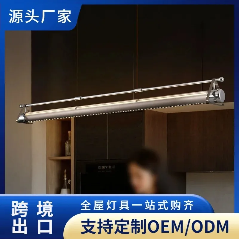 Bauhaus mechanical light, light luxury, modern simplicity and high-end sense, one-word bar island restaurant chandelier
Bauhaus mechanical light, light luxury, modern simplicity and high-end sense, one-word bar island restaurant chandelier