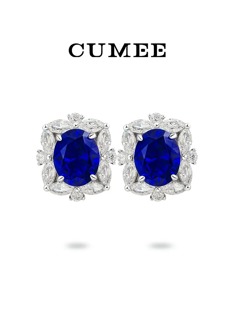 CUMEE Classic Luxury Brand Cultivated Synthetic Sapphire Earrings Women Girls 925 Silver Gold-plated
CUMEE Classic Luxury Brand Cultivated Synthetic Sapphire Earrings Women Girls 925 Silver Gold-plated