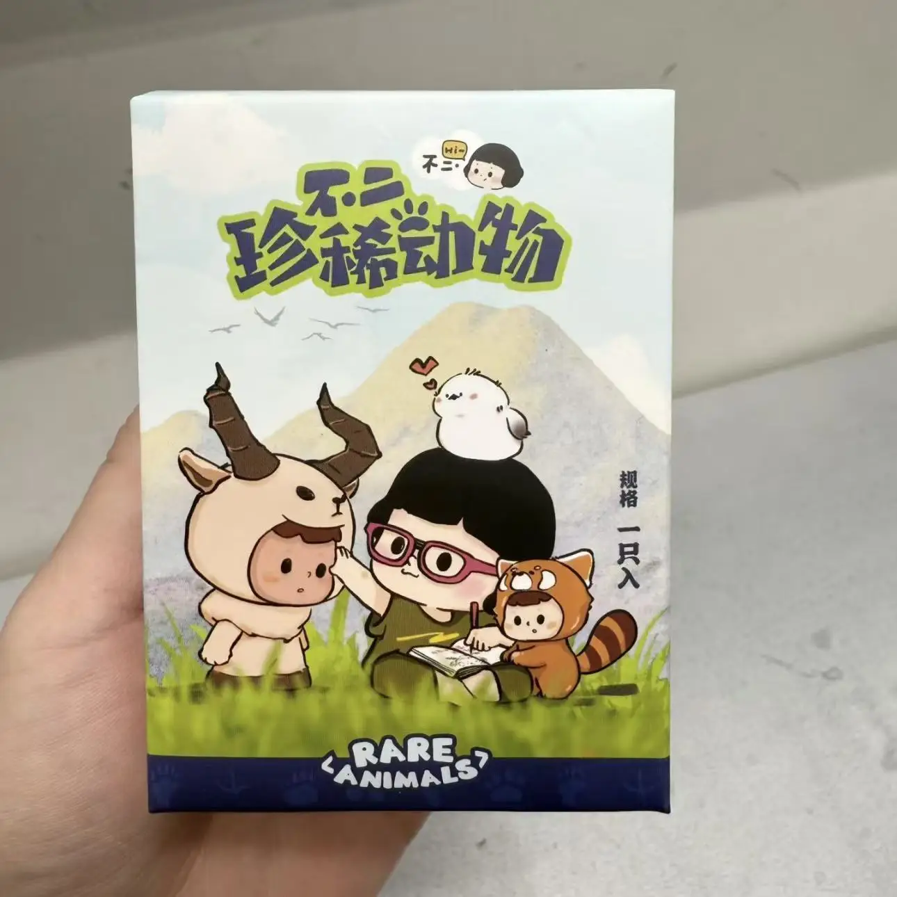 Original Buer Blind Box Rare Animals Series Mini Kawaii Creative Beans Dolls Model Trendy Desktop Ornament Custom Gift Home
Original Buer Blind Box Rare Animals Series Mini Kawaii Creative Beans Dolls Model Trendy Desktop Ornament Custom Gift Home